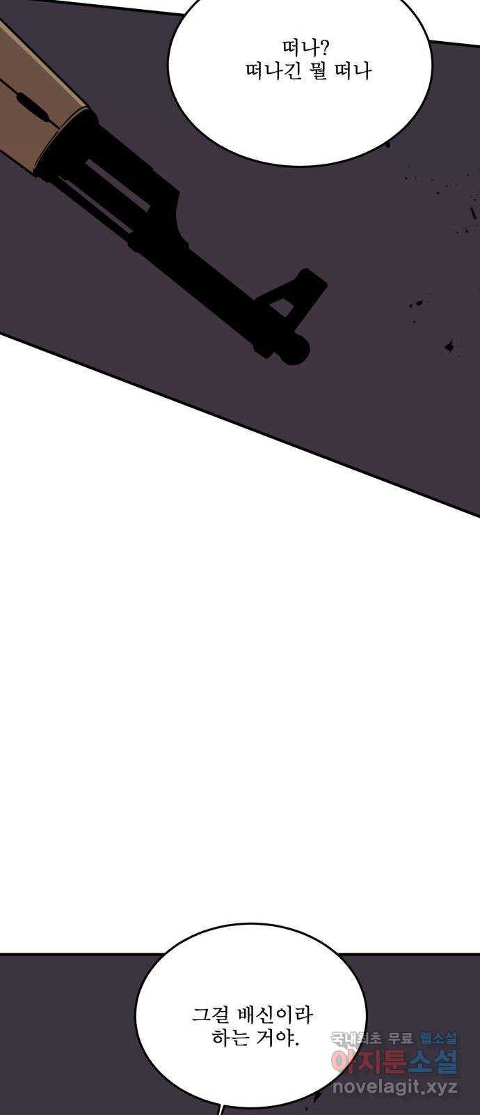 1661359321365khow1a8ptaj.jpeg