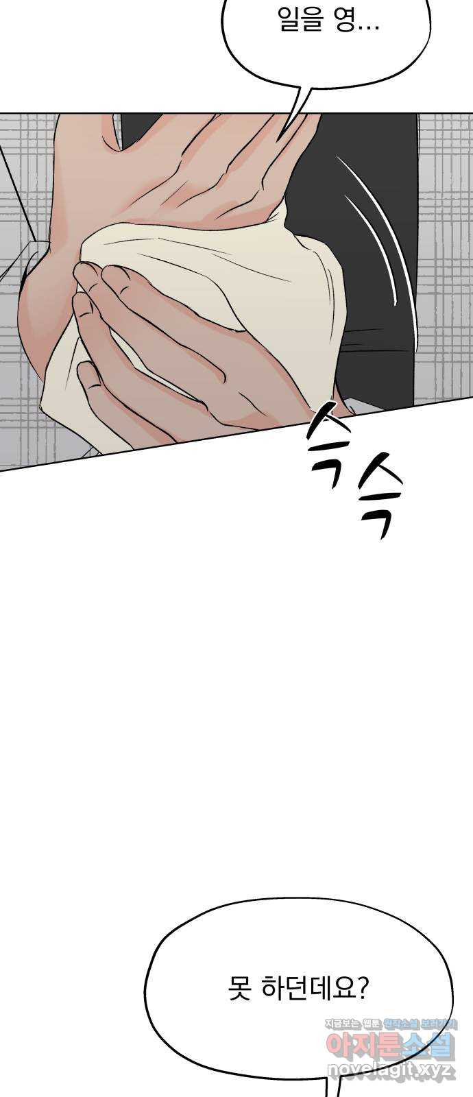 166135948013743kp9bcy2tg.jpeg