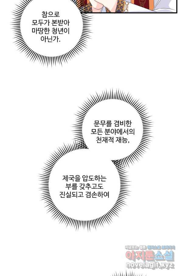 1661358505331tdw30j9i1q.jpeg