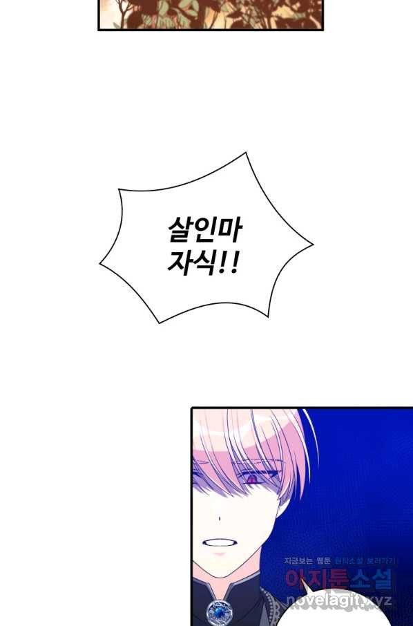 166135851081160rzzyeh9hq.jpeg