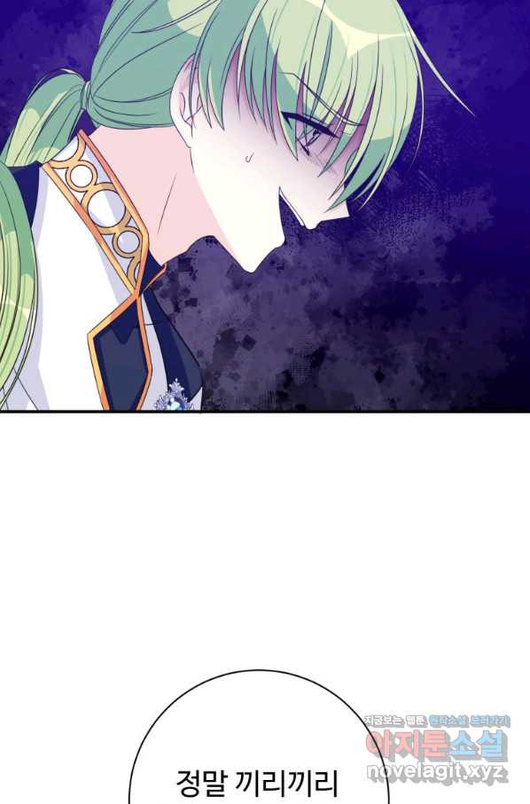 1661358511419dtebgpsrc4.jpeg