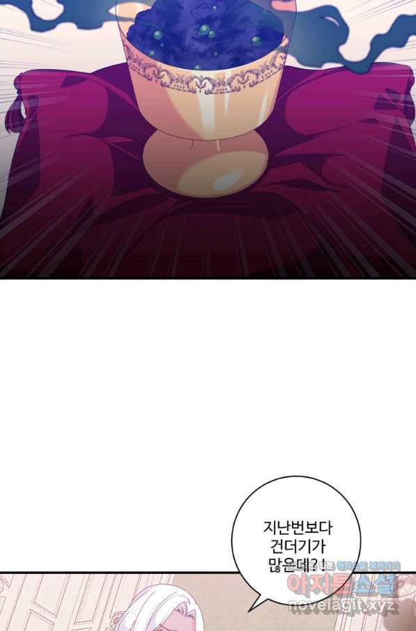 1661358512983o9su5cobua.jpeg