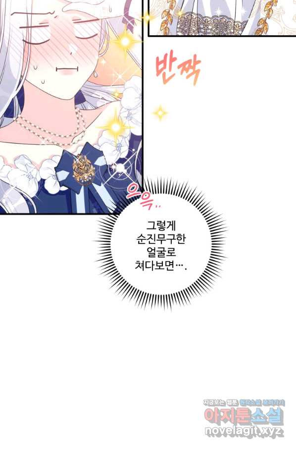 1661358513602iglhtqwgttd.jpeg