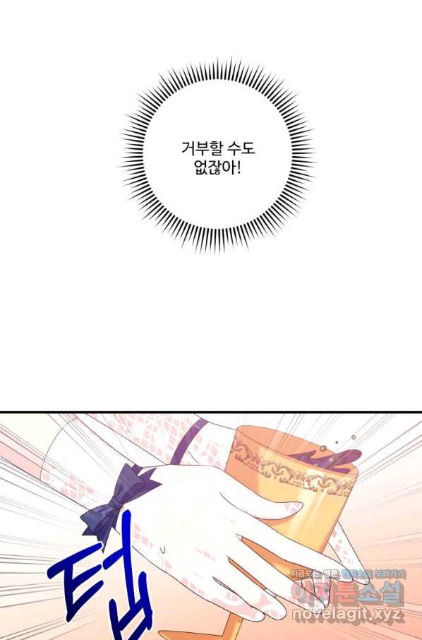 1661358513756ys7t1a0bpbd.jpeg