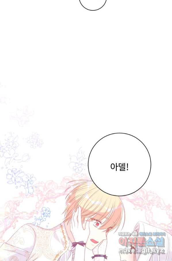 1661358516086kmluoadehb.jpeg