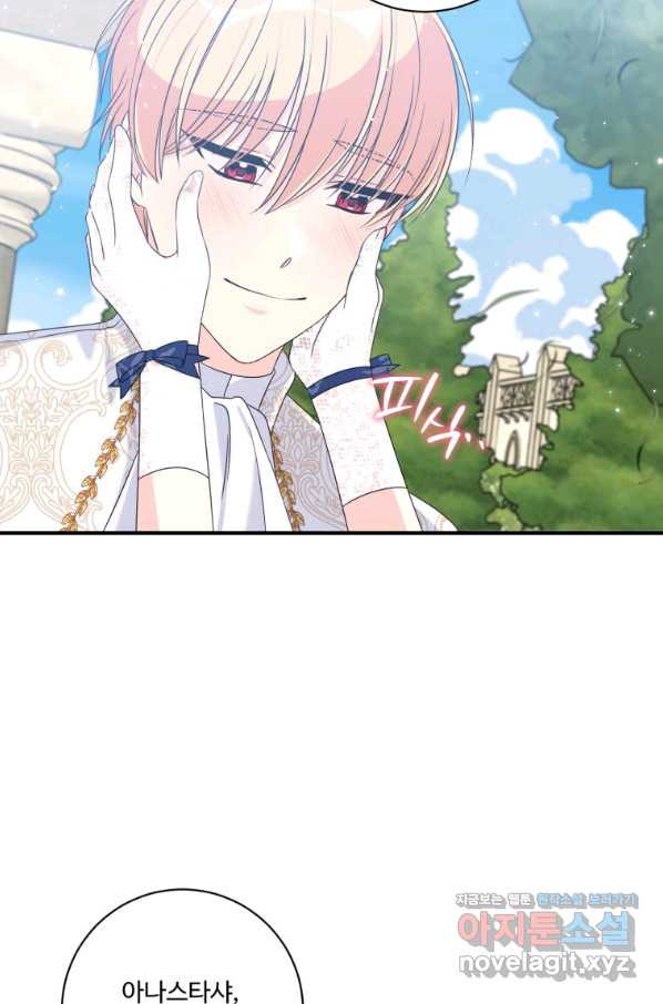 16613585170120l4fqvcigf4.jpeg
