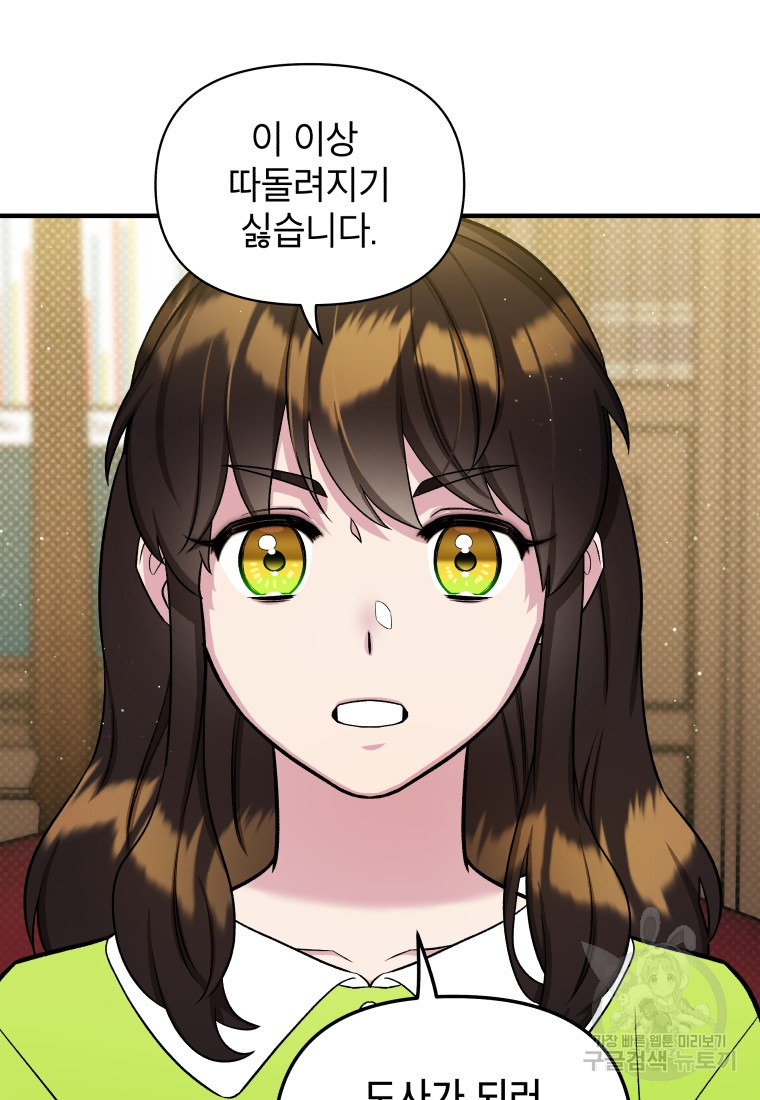 1661359253968ndxajpz81nd.jpeg