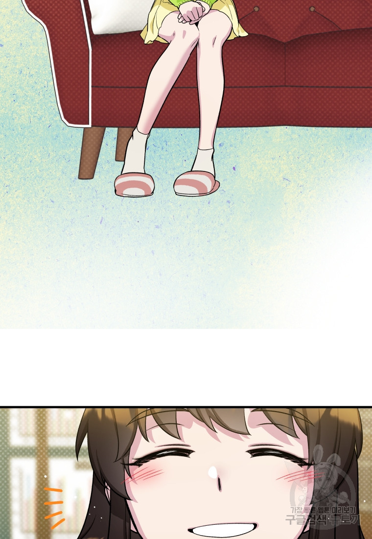 1661359255360f8kns424a8j.jpeg