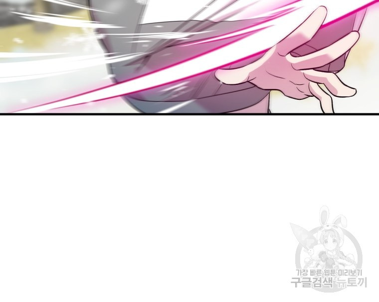 1661359262055fa6jwo8wil5.jpeg