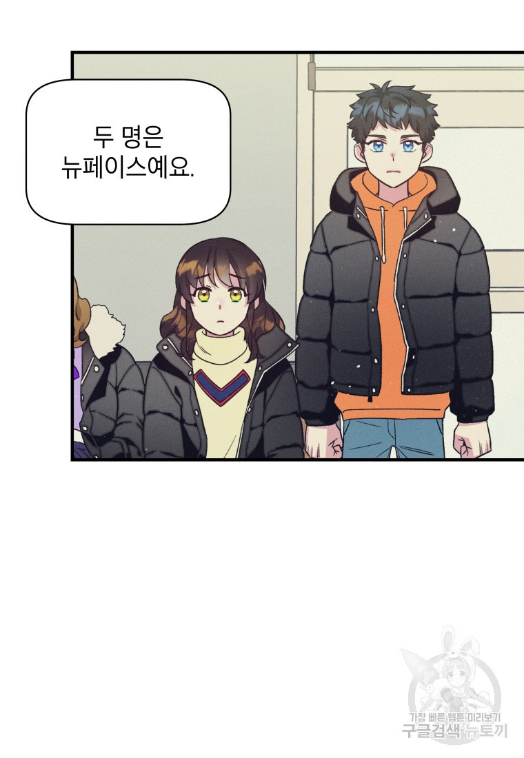 1661359336602hhopihfjiy.jpeg
