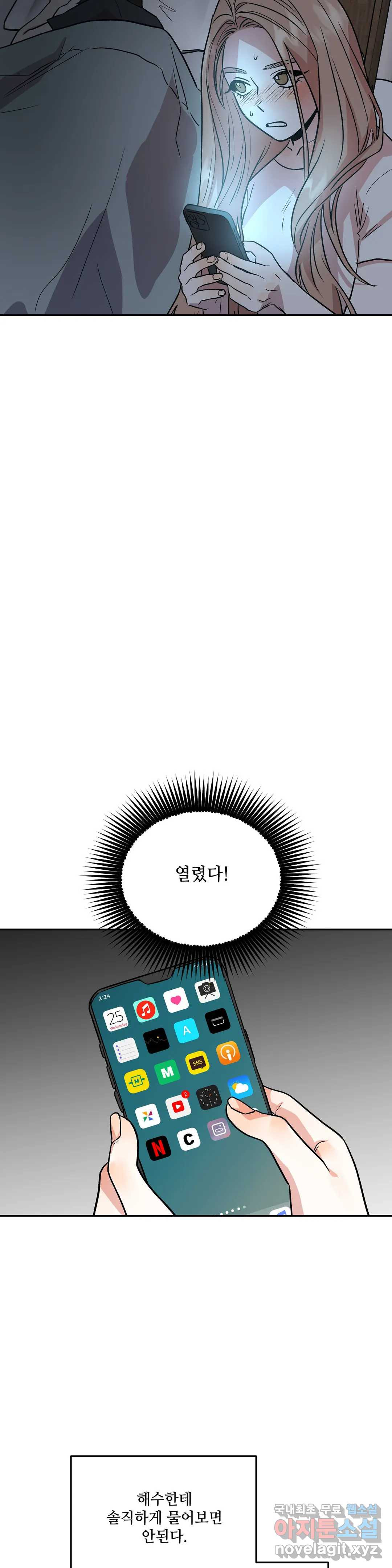1661358184270qxha2wrnpmr.jpeg