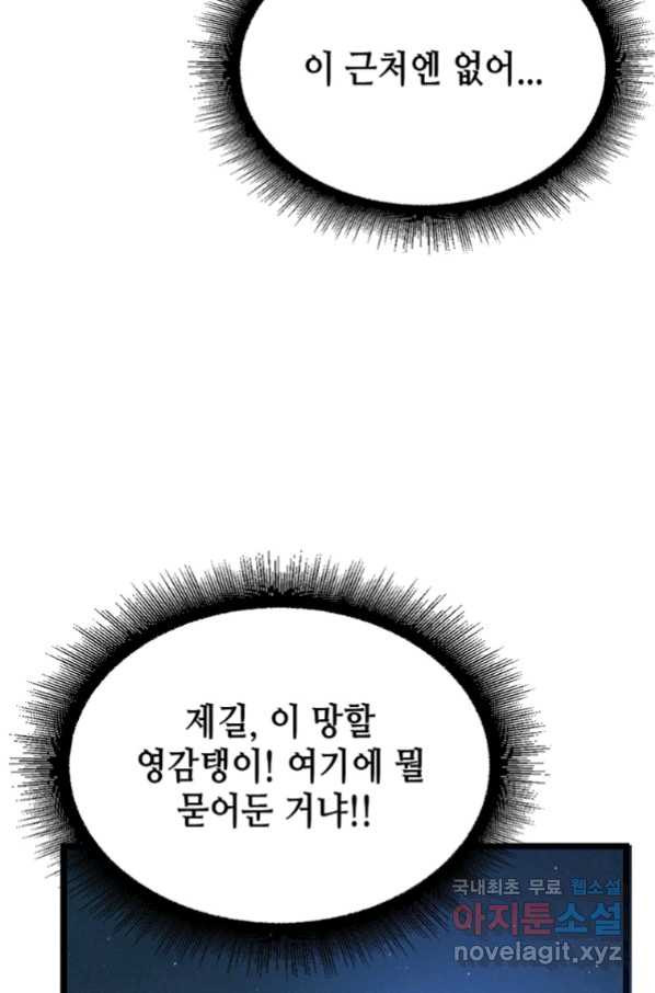 166144410909442tka00uq73.jpeg
