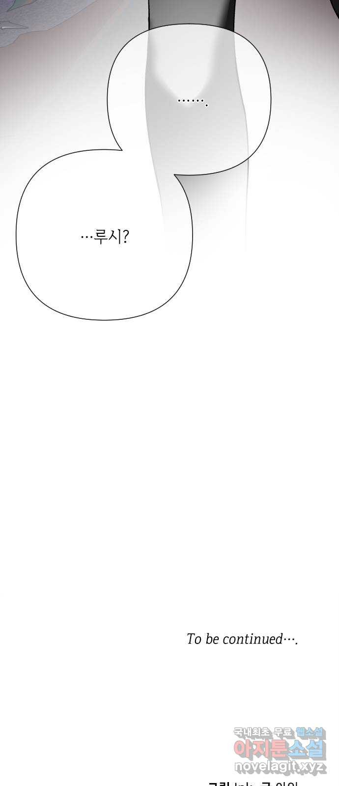 16614465517567t6binhu7pj.jpeg
