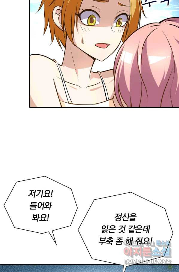 1661443934146say8yykr4ln.jpeg