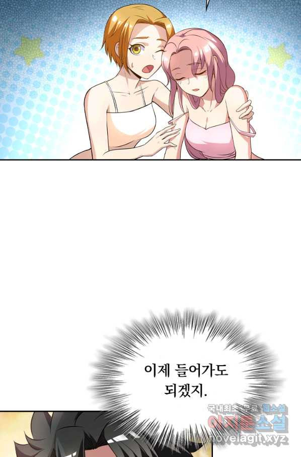 166144393430268oincb07xj.jpeg