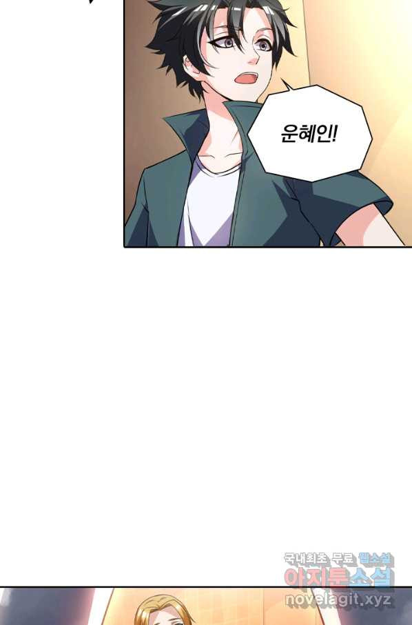 1661443934607slb5vcmkjmq.jpeg