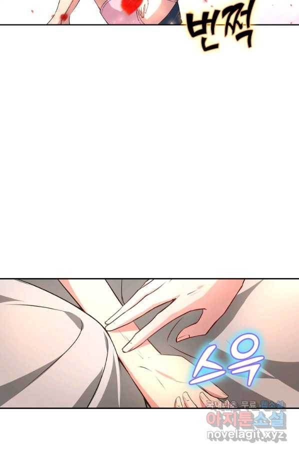 1661443935536q3vv7whesx.jpeg