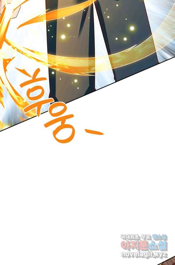 16614478800136o01m1v0sh7.jpeg