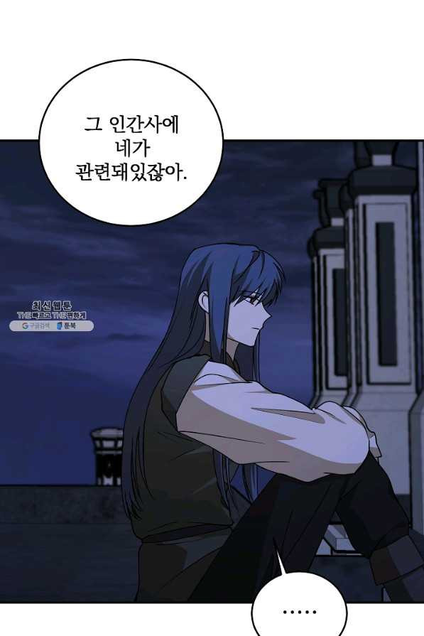 16614451899120oxwp78ljs9.jpeg