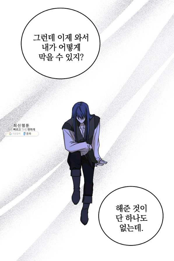 16614451905241pyqo9mjnpz.jpeg