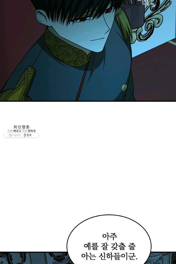 1661445194534nclj642zede.jpeg