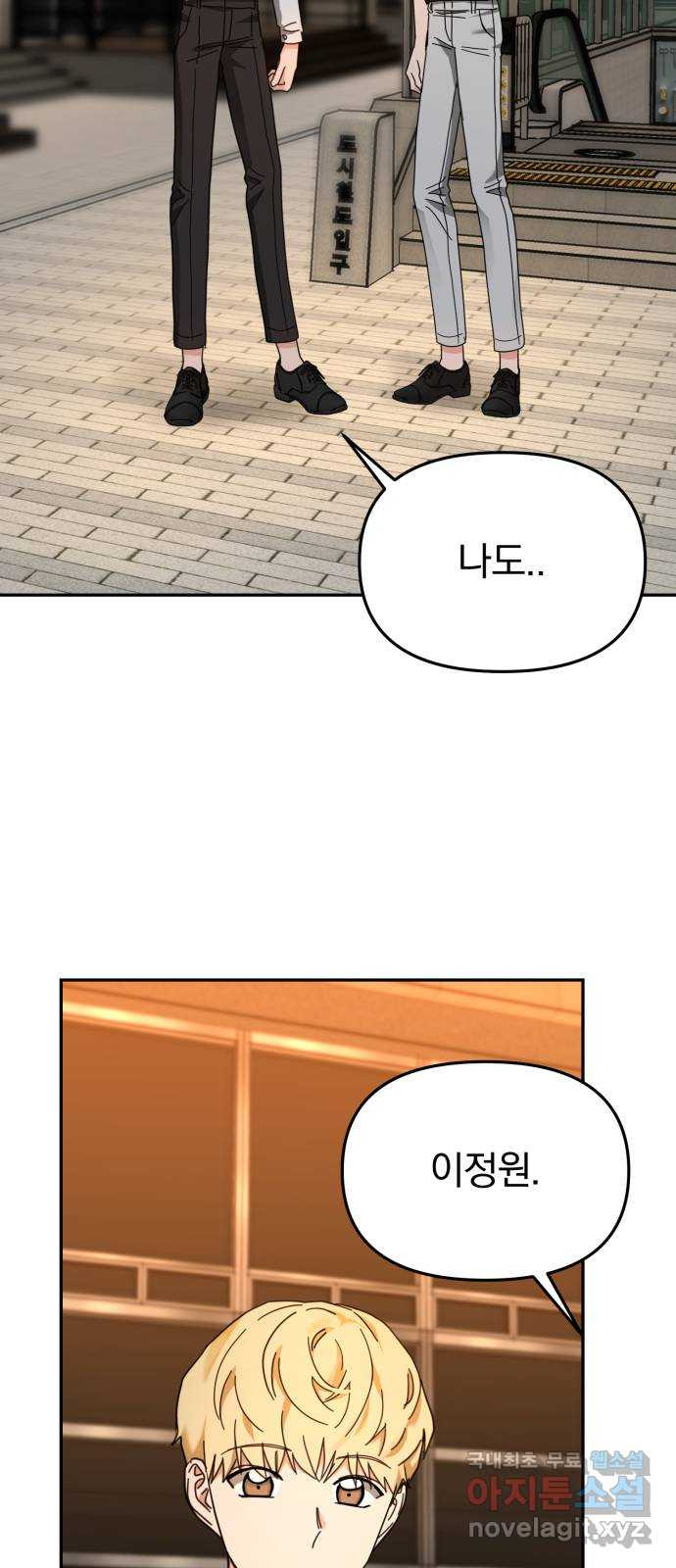1661447407313ls1rtxwgaz.jpeg