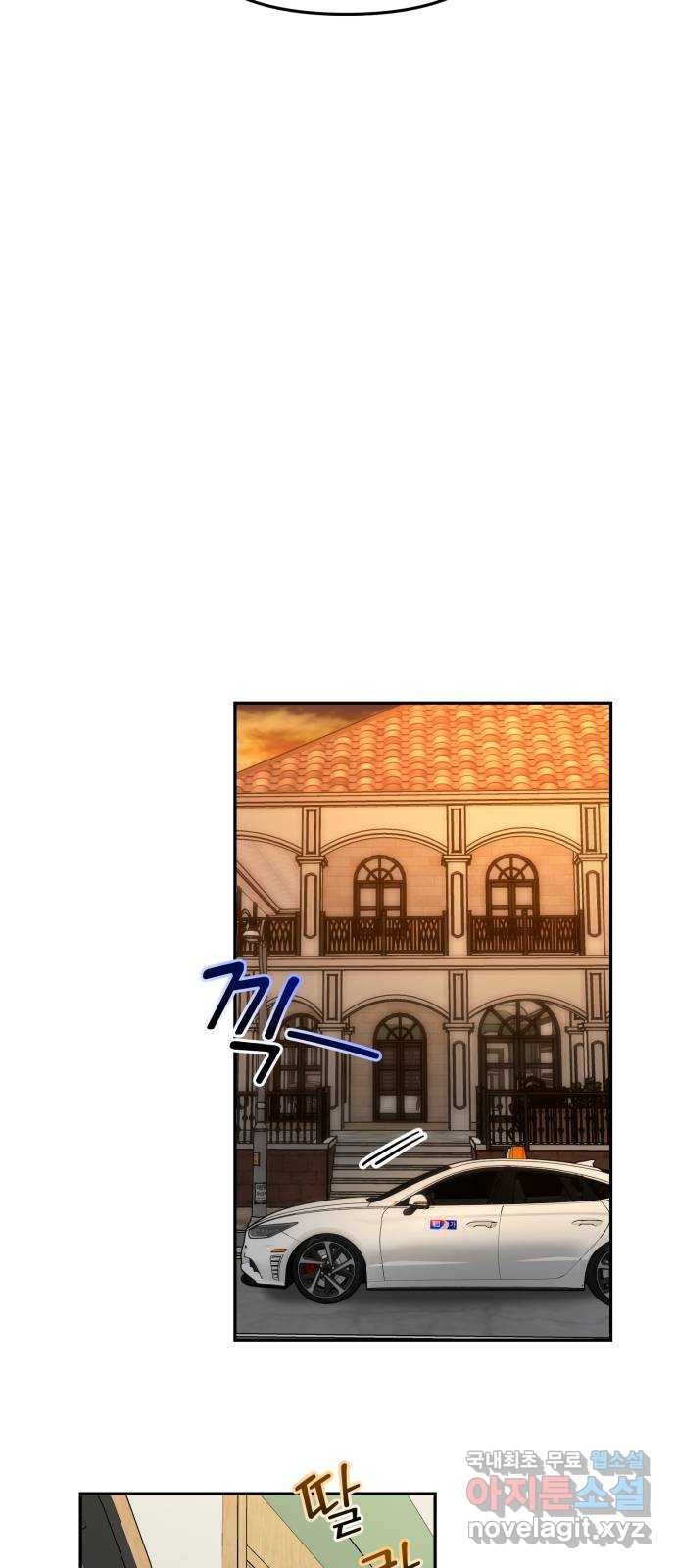 1661447415214geoaxe9hwjg.jpeg