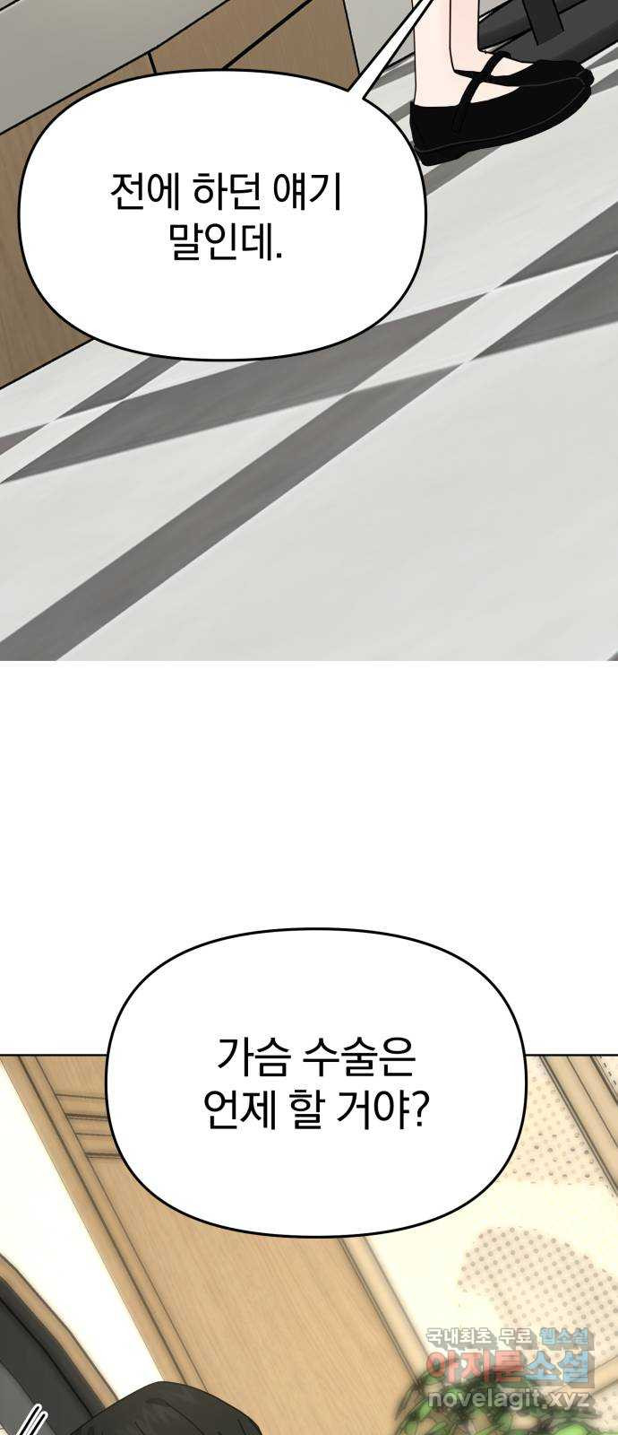 1661447421446kayuf0hd8r.jpeg
