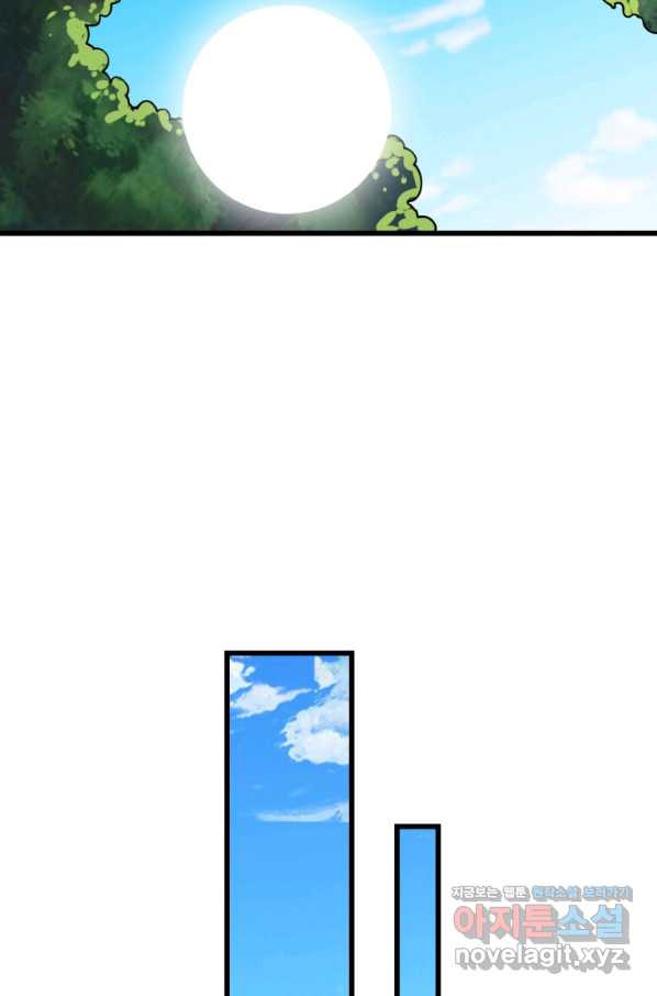 16615663431480c5ne2yk8vg.jpeg
