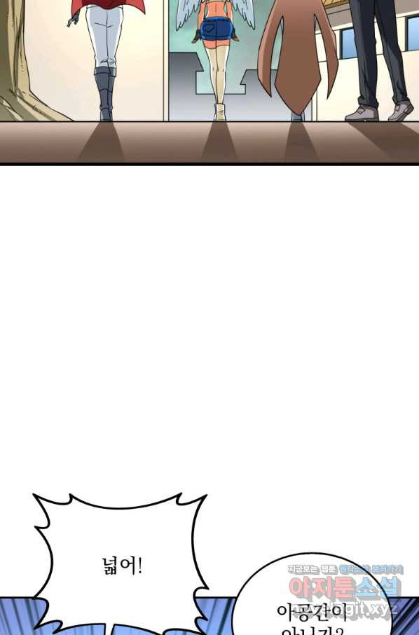 1661566345931cjkf7ktujbl.jpeg