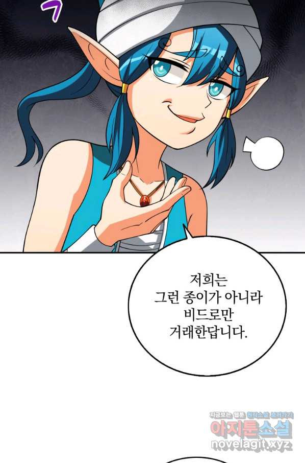 1661566349388ewxipyoi4t7.jpeg