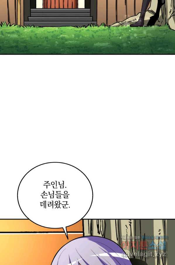1661566350176j0qag9dxkc.jpeg