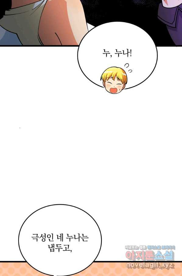 1661566351560gblpyjag1f.jpeg