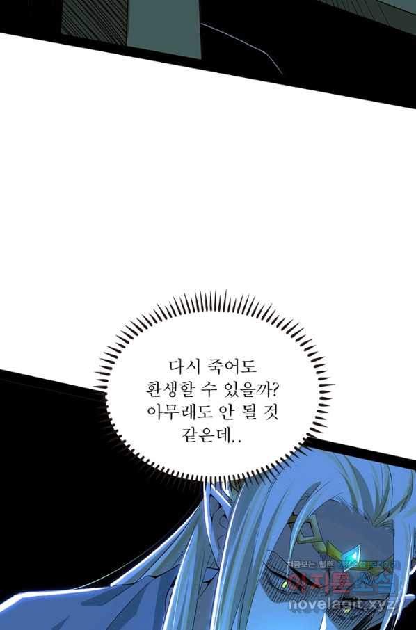 1661564240985if48kyx3wrg.jpeg