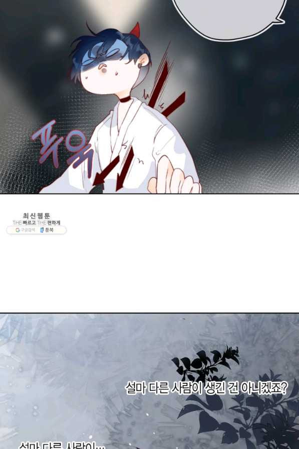 1661568961314thmonqf1var.jpeg