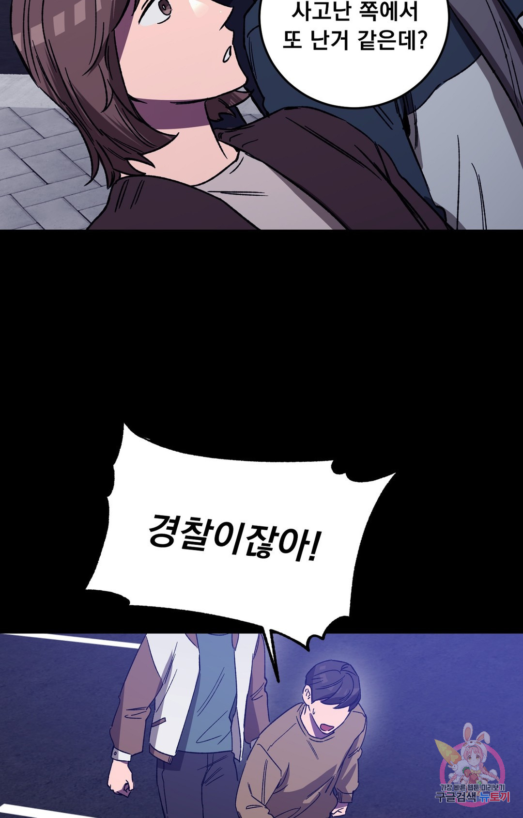 16615678669198st2x0vvuf4.jpeg