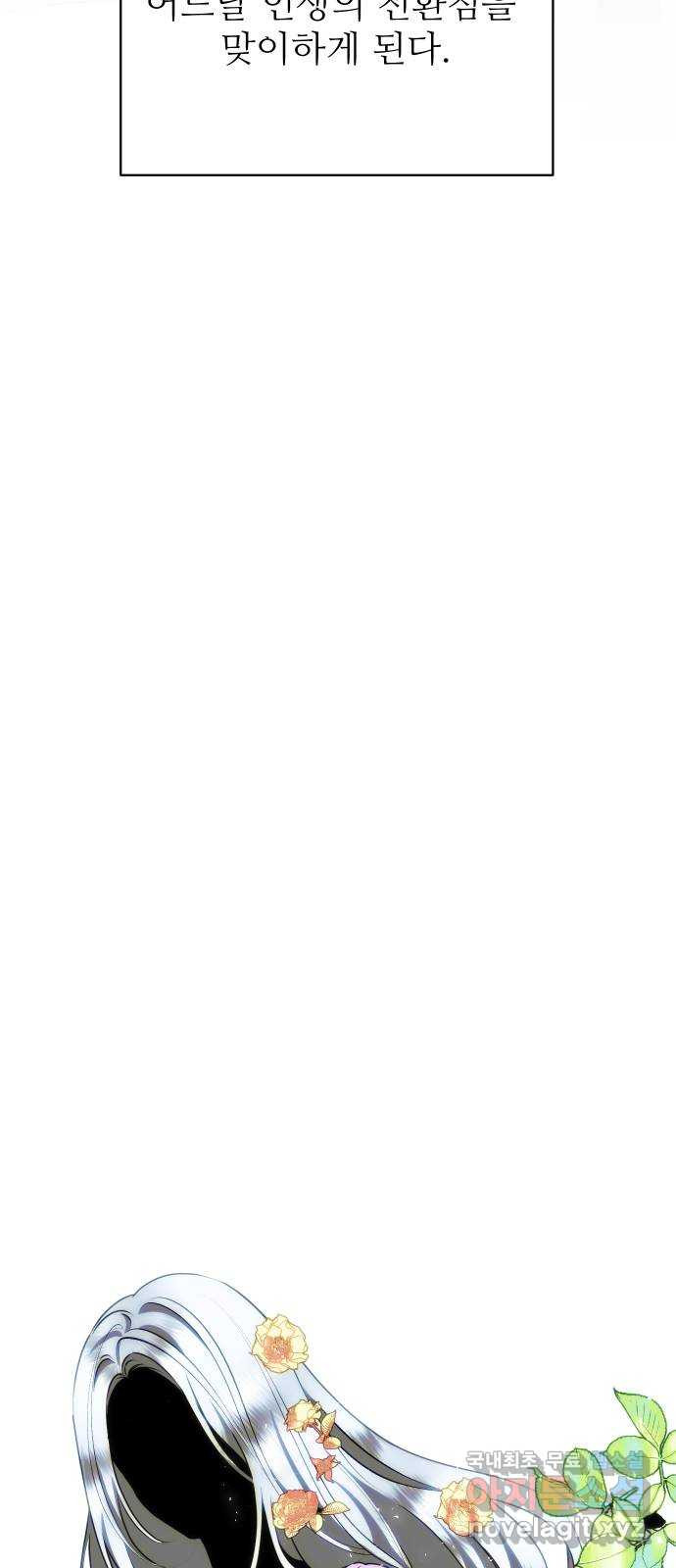 1661568502232pncx10j1od.jpeg