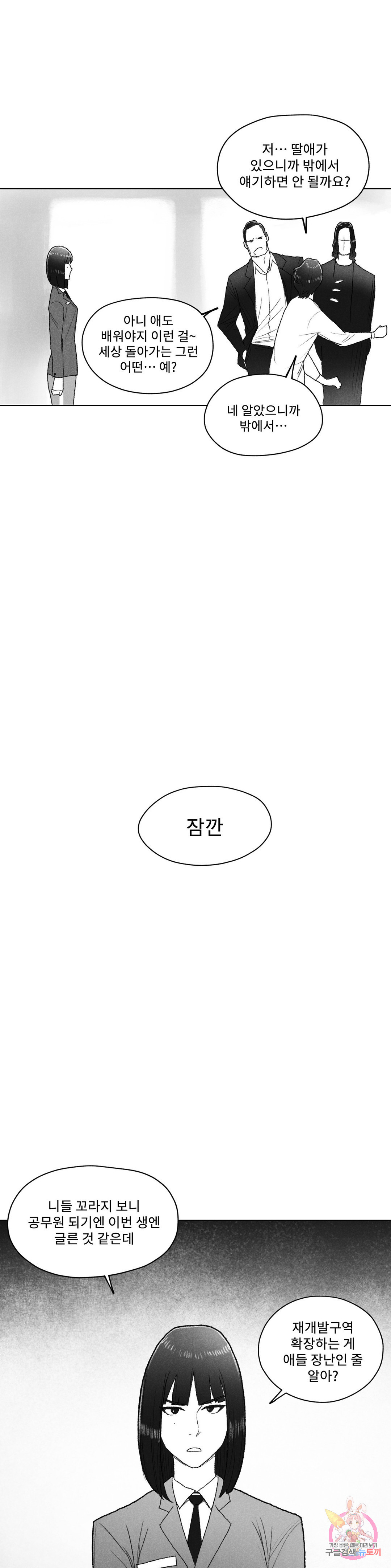 1661567269864f0qr30fghlh.jpeg