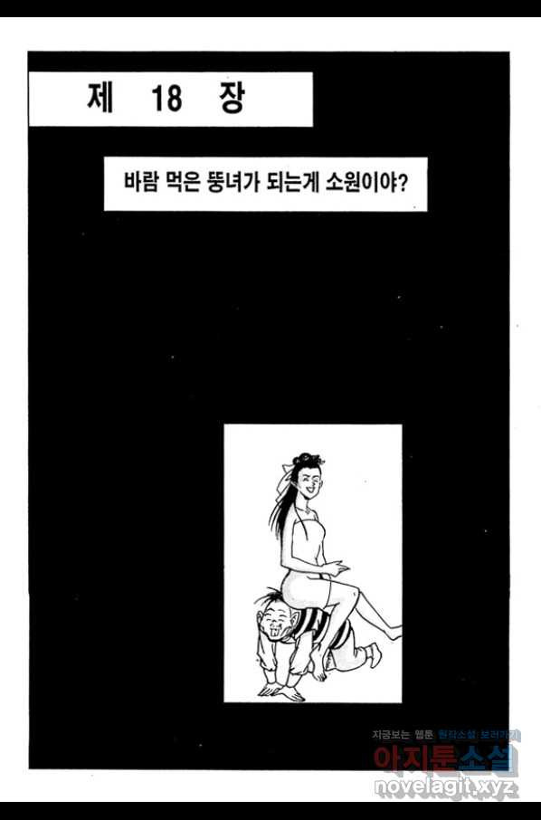 1661564493347sfqc20r21wb.jpeg