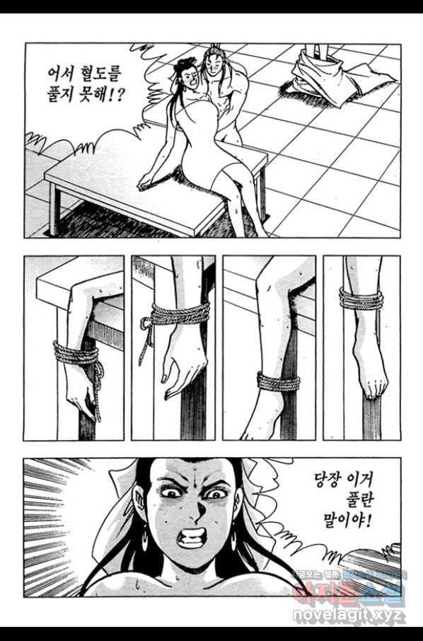 1661564496895sfkrzsyanj.jpeg