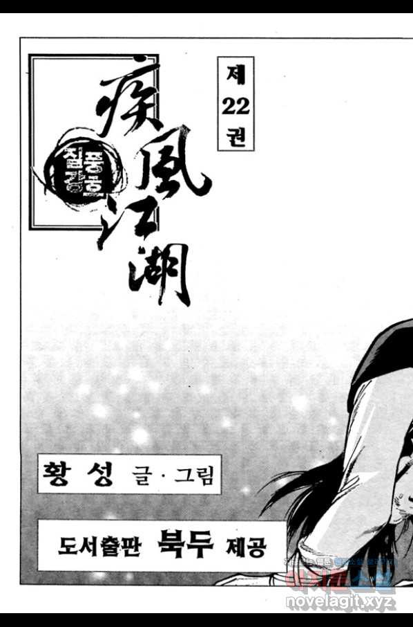 1661564502912j3in3mb6z8.jpeg