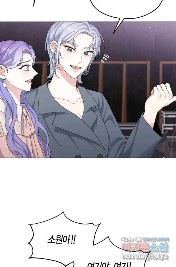 1661567495449vie1v17wp5s.jpeg