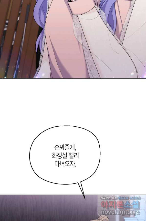 1661567496532kul89u86kd.jpeg
