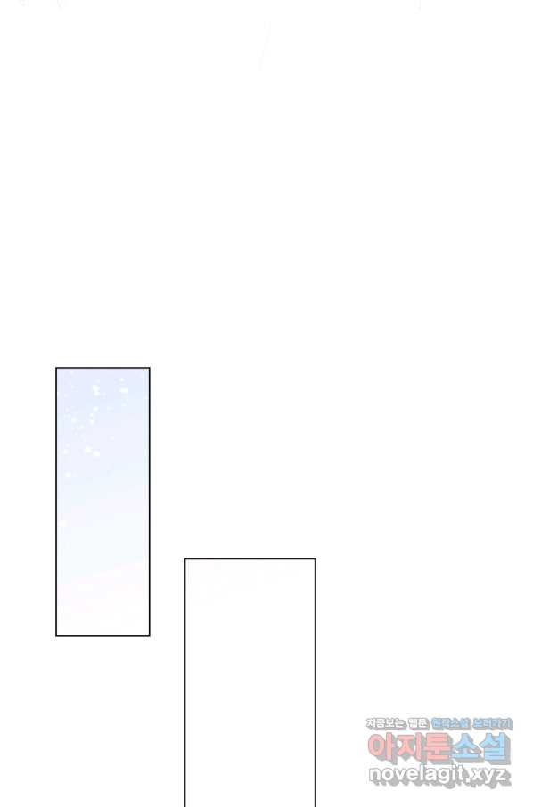 16615674989774urrepodcp.jpeg