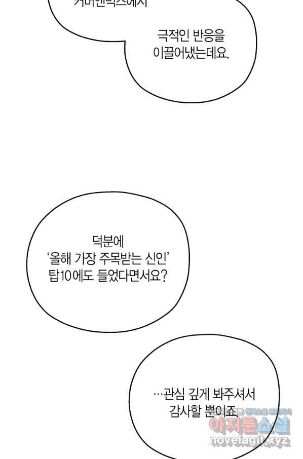 1661567499280takoebw1eem.jpeg
