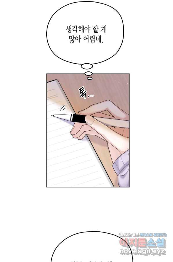1661567503142prgx686wu3e.jpeg