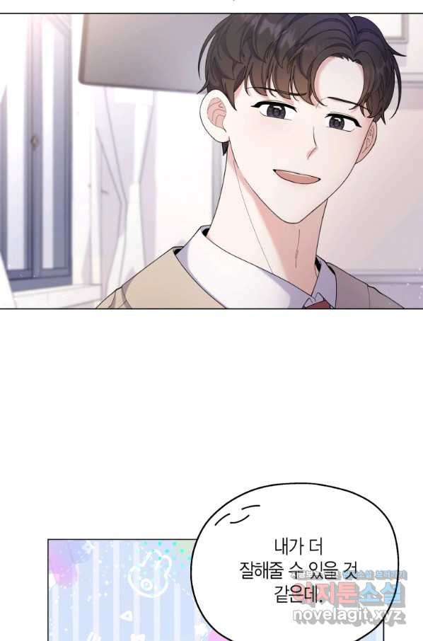1661567505314ktux3v44rad.jpeg