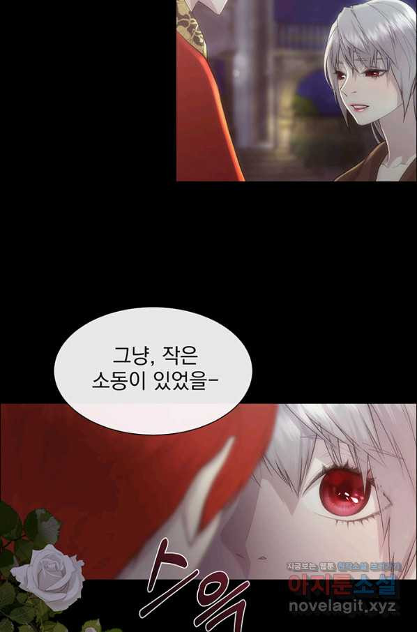 1661663543105qhey5sxwun.jpeg