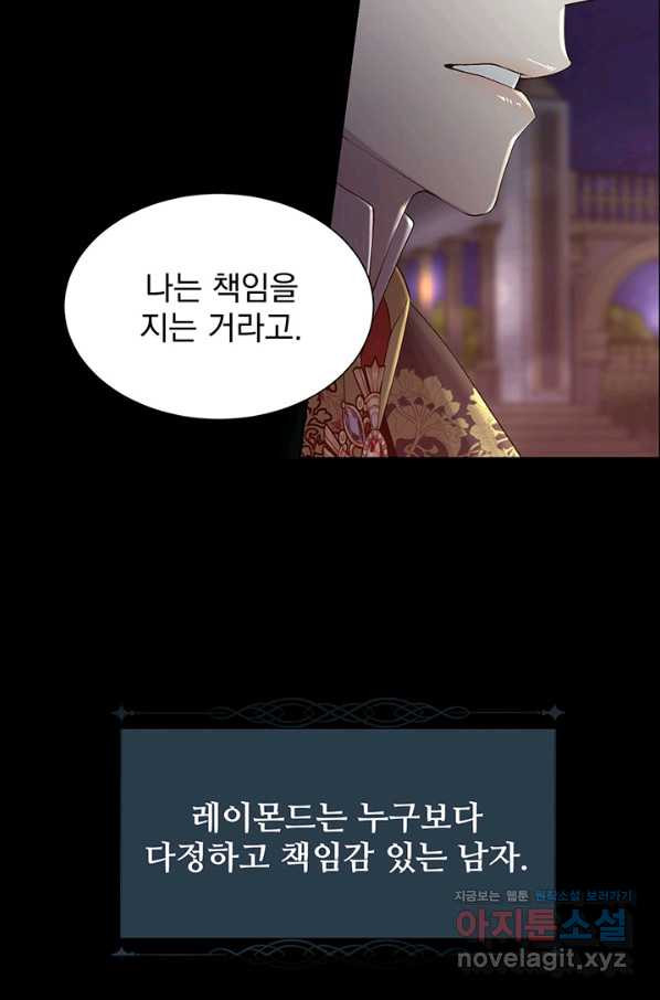 1661663545435y8acnsjvjq.jpeg