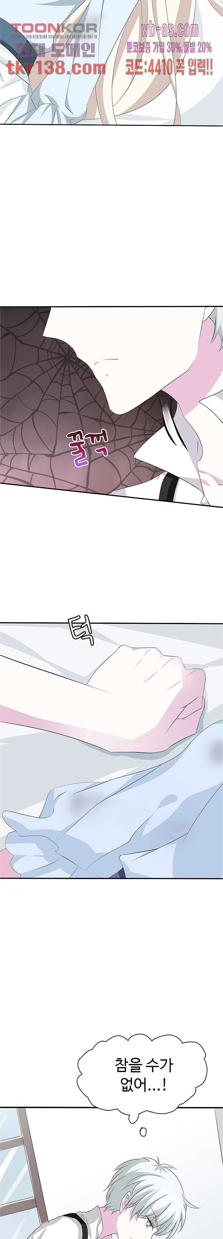 16616206802686pdmmrdv04b.jpeg